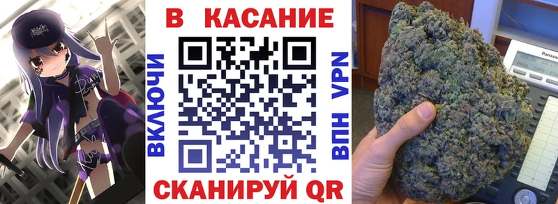 Как найти закладки Избербаш СК  Гашиш  Марихуана  Кокаин 
