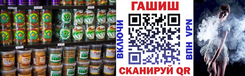 Cannafood конопля  Избербаш 