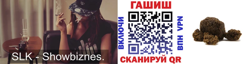 площадка официальный сайт  Избербаш  ГАШ Ice-O-Lator 