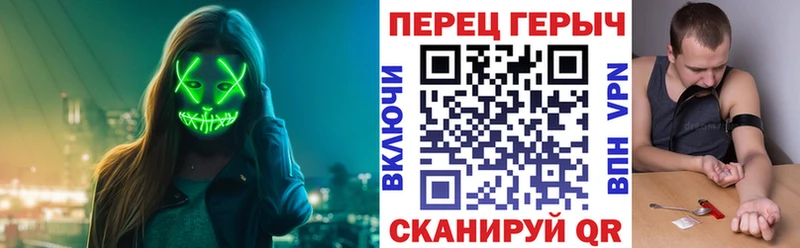 ОМГ ОМГ как войти  Избербаш  Героин Афган 