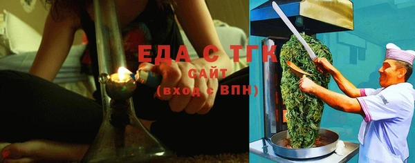mdma Верея