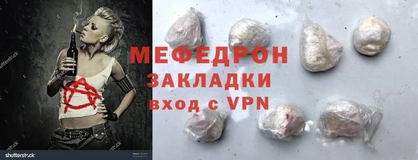 дмт Верхнеуральск