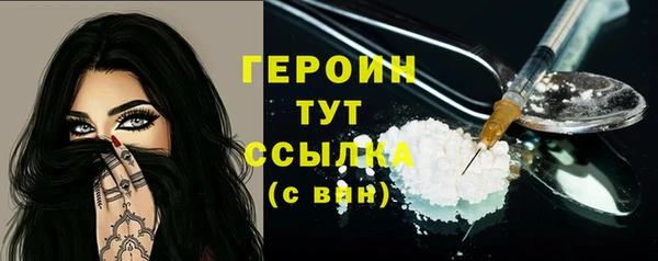 дмт Верхнеуральск