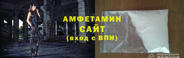 дурь Волоколамск