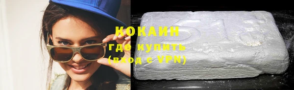 дмт Верхнеуральск