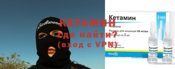 COCAINE Верхний Тагил
