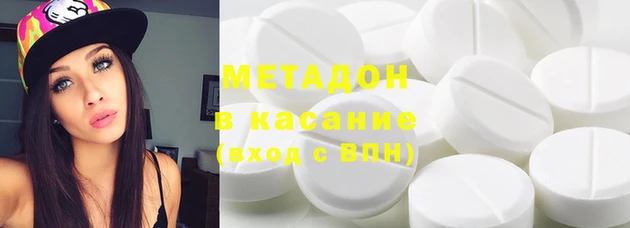 mdma Верея