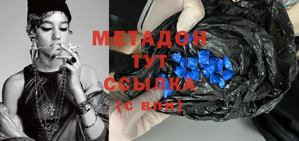 дмт Верхнеуральск