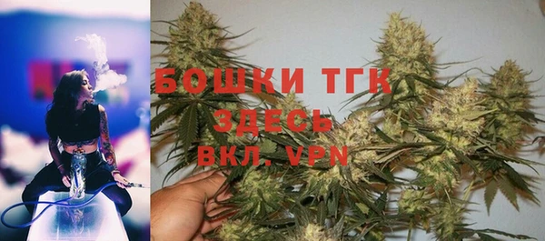дмт Верхнеуральск