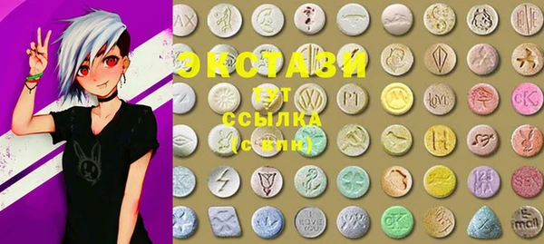 прущий лед Володарск