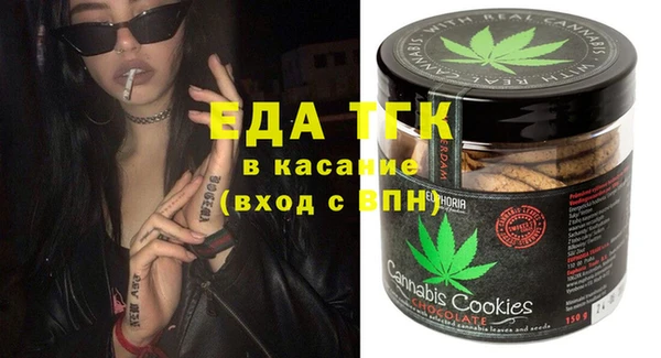 mdma Верея