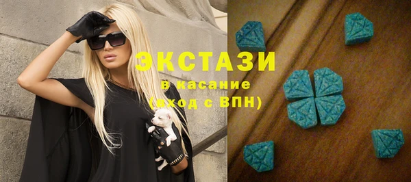 мефедрон VHQ Волосово