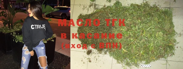 мефедрон VHQ Волосово