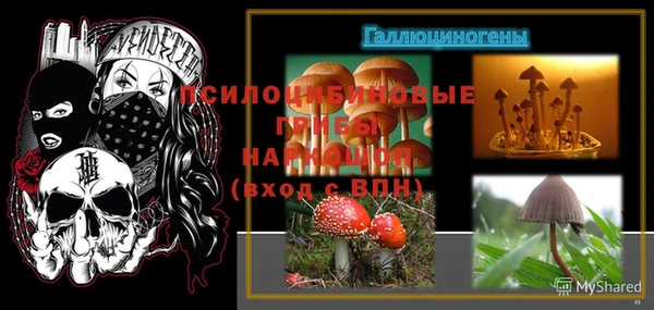дмт Верхнеуральск