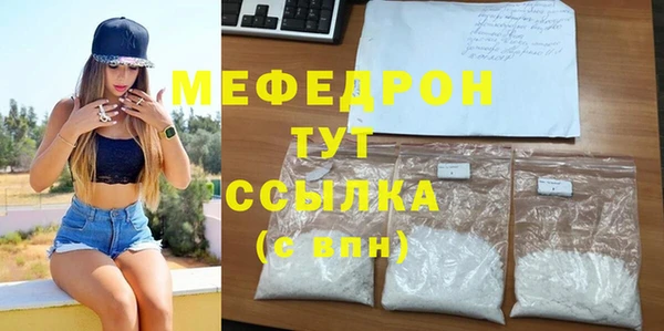 дмт Верхнеуральск