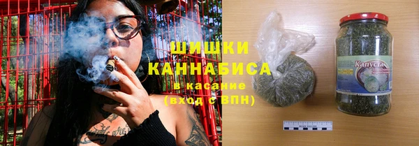 COCAINE Верхний Тагил