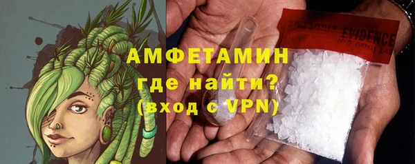 apvp Богданович