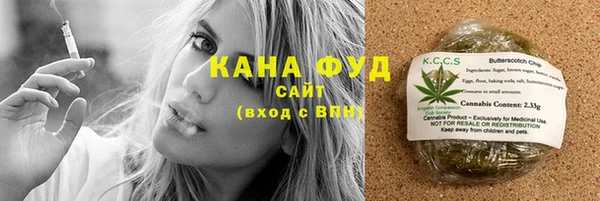 mdma Верея