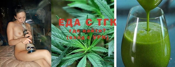 COCAINE Верхний Тагил