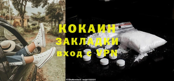 дмт Верхнеуральск