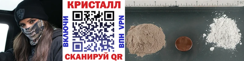 цены наркотик  Избербаш  omg рабочий сайт  МЕТАМФЕТАМИН Декстрометамфетамин 99.9% 